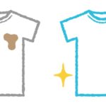 白いTシャツの汚れは落ちる？黄ばみの防止策と解決方法もご紹介